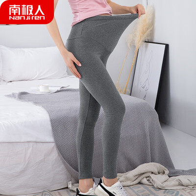 

Antarctic Nanjiren pregnant women pants combed cotton wear high waist lift can adjust pregnant women underwear autumn maternity clothes pencil pants bottoming pants NAS9T80052-1 dark gray