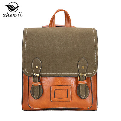 

Backpack female new PU leather college wind girl backpack simple bag