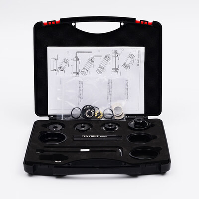 

Bicycle Press-in Type Central Axis Static Pressing Installation Removal Tool