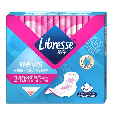 

Libresse Weier daily sanitary napkins extremely thin cotton soft 240mm4 pieces of Nordic small V towel experienceal
