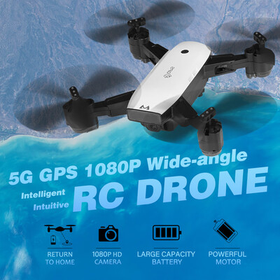 

SMRC S20 RC Drone 1080P WiFi FPV Wide-angle Camera Altitude Hold One Key Return Quadcopter for Beginner Training Christmas Gift