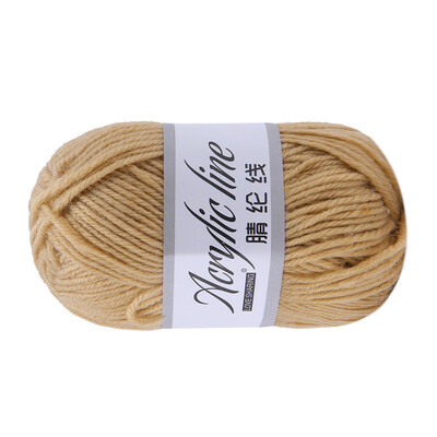 

Toponeto 50g Chunky Wool Roving Scarf Knit Wool Yarn Thickness Warm Hat Household A