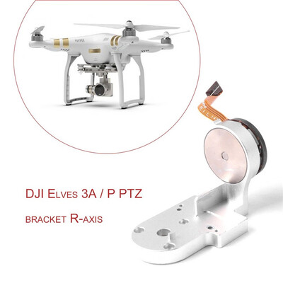 

Tailored Gimbal Roll Motor Repair Spare Part For DJI Phantom 3 Pro With Bracket