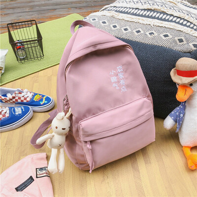 

Korean version of schoolbag female Harajuku ulzzang high school students in junior high school inswind backpack with a sense of an