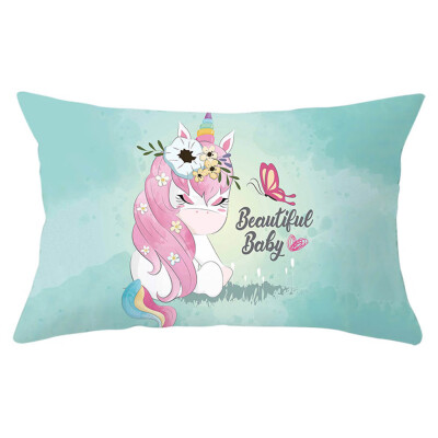 

Personalised Cartoon Animal Party Gift Pillowcase Birthday Present Cushion Cover