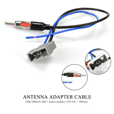 

13-003 Car Stereo Radio Antenna Adaptor for NISSAN 2007 select models
