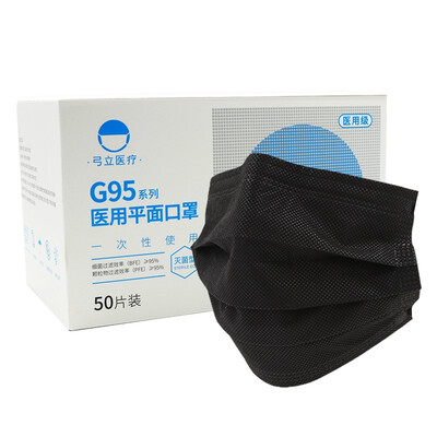 

Bowing Medical Disposable Mask Medical Sterile Surgical Mask Black 50Box Individual Packaging