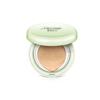 

Botanical air cushion BB cream pregnant women skin care concealer isolation natural authentic long-lasting moisturizing pregnancy makeup pregnant women special pregnancy lactation special 30 bright skin color