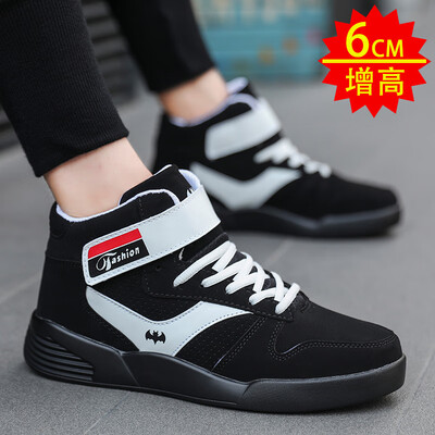 

Aj mens shoes autumn Korean version of the Air Force No 1 high board shoes sports roar sky respect trendy shoes