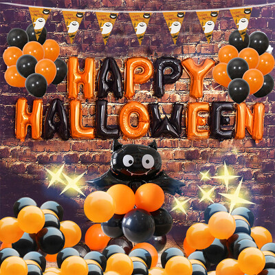 

Halloween decoration Halloween balloon aluminum balloon bar party horror scene decoration a Halloween dress balloon set black orange