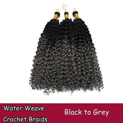 

Afro Marley Bob Crochet Hair Marlibob Crochet Extension Kinky Curl Kinky Bundle Wand Curl Dreadlocks Water Wave100g