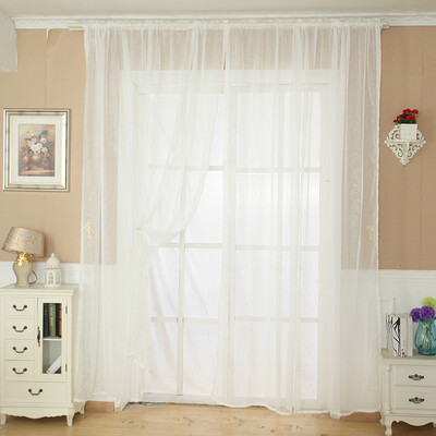 

Gobestart Solid Color Tulle Door Window Curtain Drape Panel Sheer Scarf Valance OR