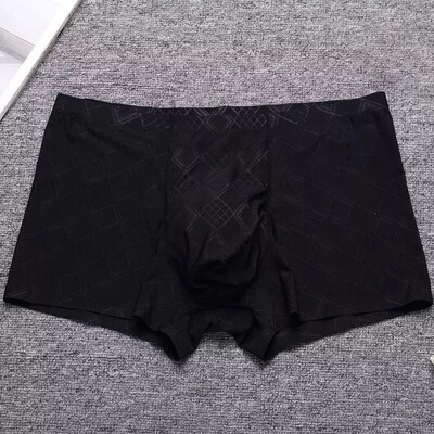 

Men Ice Silk Silky Underpants Low Rise Bulge Pouch Boxer Briefs Stretch Panties