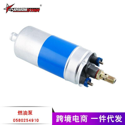 

Car modification Ford Audi Mercedes high flow electronic fuel pump 0580254910 gasoline pump