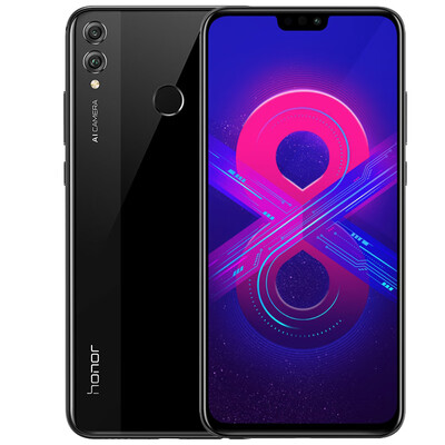 

Glory 8X thousand yuan screen fighter 91 screen accounted for 20 million AI double camera 4GB64GB Miracle night mobile Unicom Telecom 4G full screen mobile ph