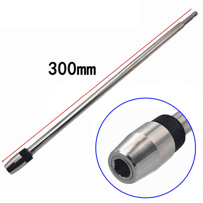 

300mm Carbon Steel Extension Guide Rod Screwdriver Drill Bit Holder Magnetic Use