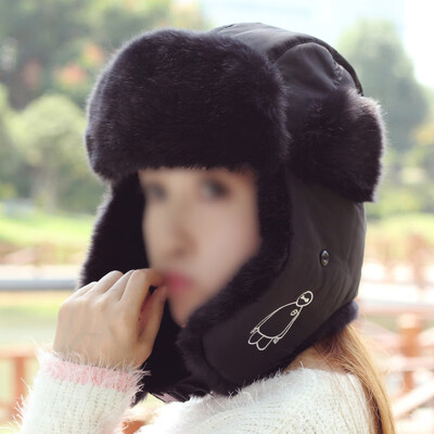 

Winter Cycling Headgear Cap Warm Men Women Face Mask Windproof Hat Ski Sports