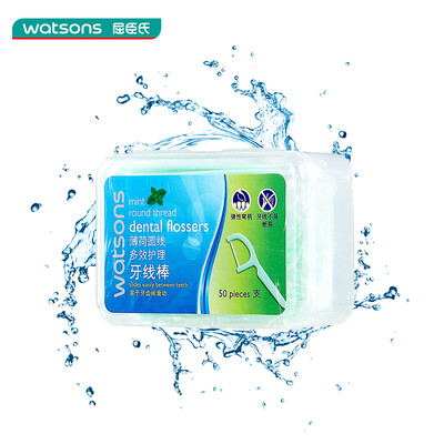 

Watsons mint round line multi-effect care floss stick 50 clean teeth ultra-fine&convenient