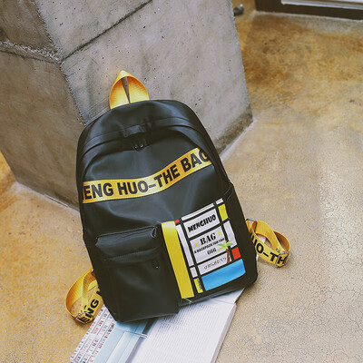 

Korean version of Hong Kong Wind 2017 campus personality fashion backpack Harajuku college student bag leisure shoulder bag