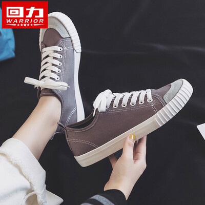 

Canvas shoes children 2019 new trendy shoes students Korean board shoes women make summer breathable little white shoes