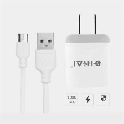 

BH-TZ002 Portable 21A Single USB Port Fast Charging Travel Charger Power Adapter Kit With Cable