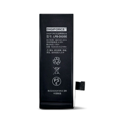 

Standard Edition of Lithium Battery for Apple Mobile Phone