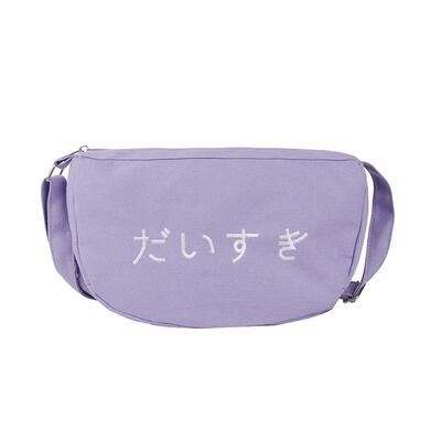 

Casual Canvas Cute Japanese Style Shoulder Bag Sports Women Crossbody Bags