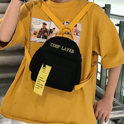 

Bag female Korean version of high school Harajuku style girl backpack ins super fire campus wind mini fresh backpack