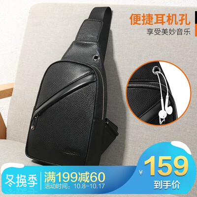 

Scarecrow MEXICAN Mens Chest Bag Casual Sports Shoulder Bag Trend Small Backpack Leather Texture Messenger Bag MMBD05182177BK01A
