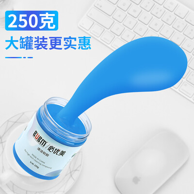 

BUBM keyboard cleaning mud soft rubber for car air outlet mesh&various gaps green plant foliage sterilization&dust removal large capacity JPNJ-B blue