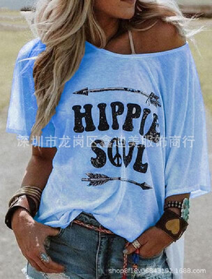 

Wish Amazon 2019 summer simple European&American letter printing sports&leisure short round neck short-sleeved T-shirt yel