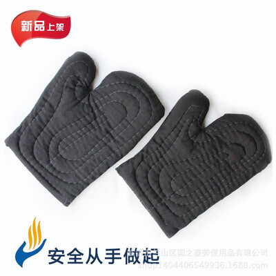 

Short cotton slap insulation cotton gloves high temperature resistant cotton palm oven anti-hot cotton hand scorpion cotton two fi