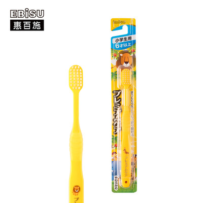 

Hui Bai Shi EBISU childrens toothbrush 6-12 years old wide head fine hair toothbrush soft hair imported from Japan 1 pack color random
