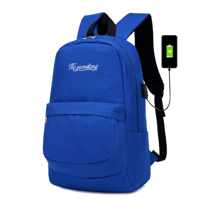 

Casual backpack bag charging travel backpack