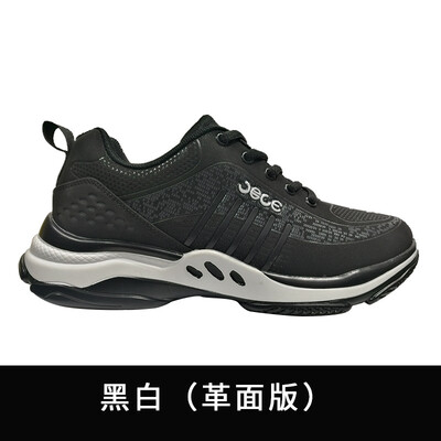 

Casual sports shoes mens trend old shoes fitness running shoes flying mesh breathable lightweight running shoes