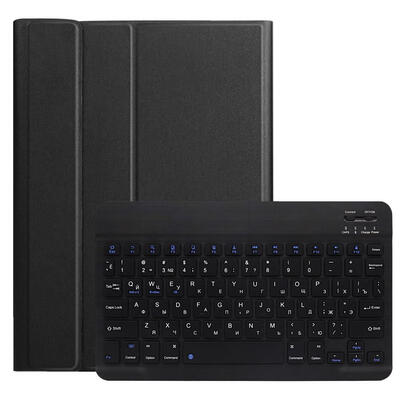 

Removable Bluetooth Keyboard with Case for Samsung Galaxy Tab S5e SM-T720