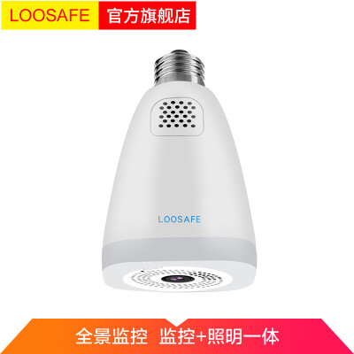 

Long Vision Loosafe surveillance camera bulb 1080p wireless wifi home 360 degree panoramic HD night vision mobile phone remote indoor home monitor with 32G card