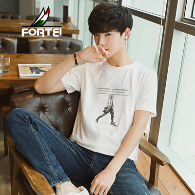 

Fu Yi FORTEI short-sleeved t-shirt male 2019 summer new fashion T-shirt Slim stretch cotton round neck shirt mens clothing C28 white 2XL