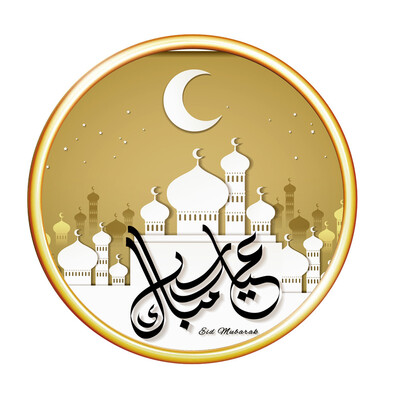 

〖Follure〗Eid Mubarak Sticker Mubarak Party Ramadan Decoration Islamic Decor Supplies