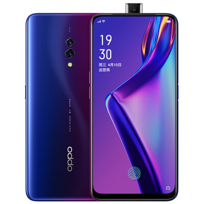 

Chinese version OPPO K3 Qualcomm Snapdragon 710 Lift Camera VOOC Flash Charger 8GB256GB Star Cloud Purple