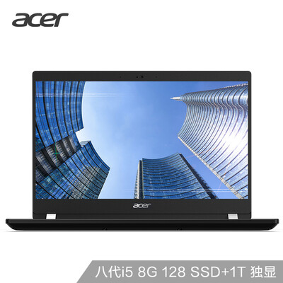 

Acer 14-inch thin&light notebook 7 generation I7 8G 256GPCIe