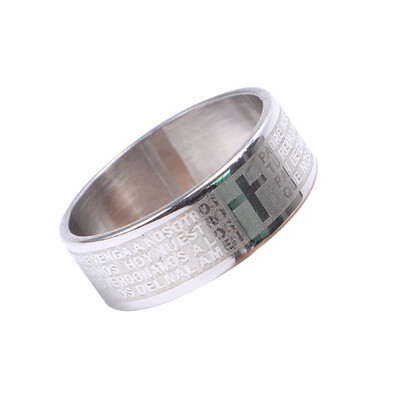 

Fashion Style Engraved Bible Cross Ring for Men Stainless Steel Stylish Prayer Male Jewelry