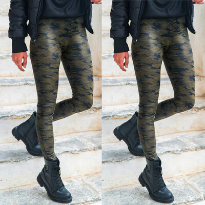 

Tailored Women Camouflage Print Pants Women Sports Casual Pants