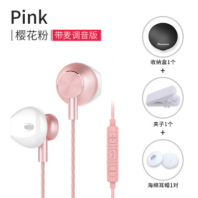 

Headphones into the ear type heavy subwoofer phone universal wire control with wheat metal magic earplugs female Apple 6s Android