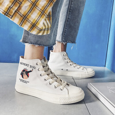 

Summer mens shoes casual high-top small white tide shoes Korean version Baitao autumn canvas white board shoes