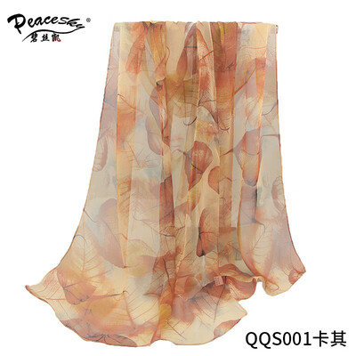 

2017 new georgette maple leaf scarf painted scarves ladies headscarves AliExpress eaby supply