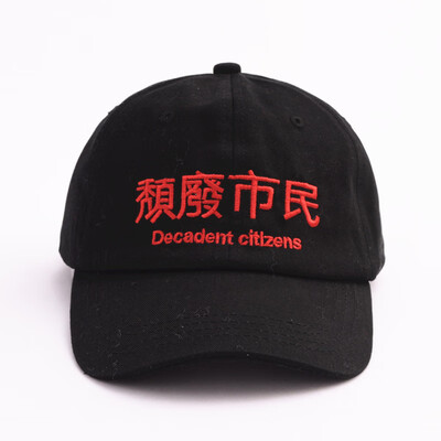 

Hat women fallwinter hipster street hip-hop baseball cap Korea Joker literary letters embroidered cap male student cap