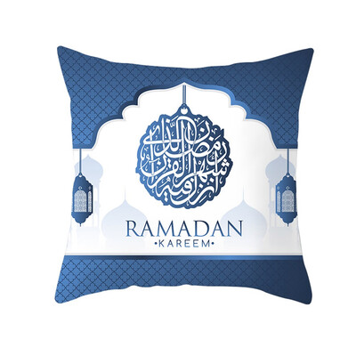 

Muslim Ramadan Square Sofa Car Cushion Cover Pillow Case Home Decor