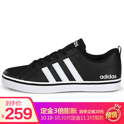 

Adidas ADIDAS NEO Mens Casual Series VS PACE Casual Shoes B74494 41 yards