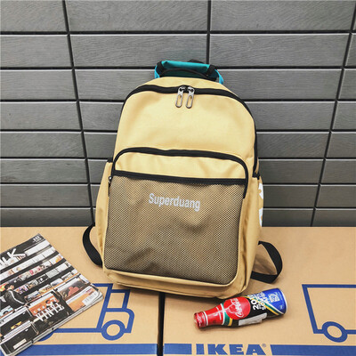 

Mans Korean version of ulzzang high school students backpack personality Harajuku collision color ins super-hot shoulder bag trav